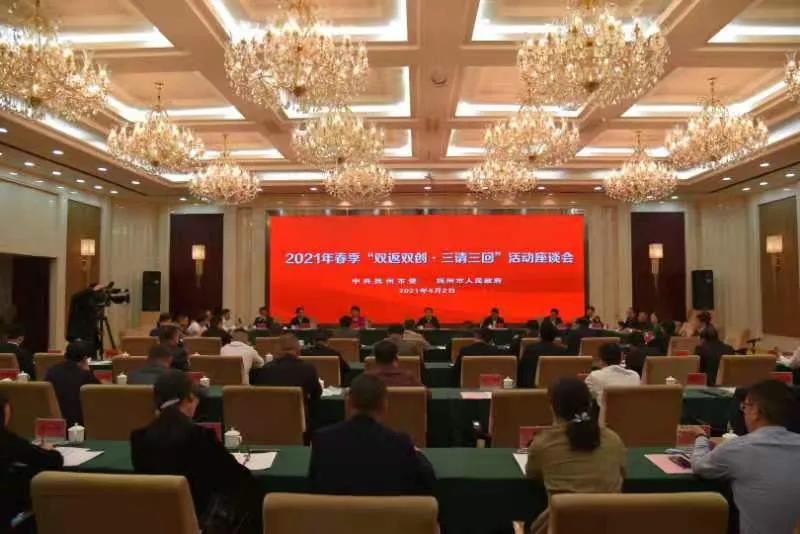 1618297754334538.jpg b01.jpg